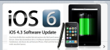 Anleitung: iOS 4 Gerät auf iOS 5 oder neuer aktualisieren – iPhone, iPad, iPod touch