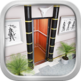 Can you Escape 3 Lösung aller Level