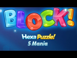 Block! Hexa 5 MANIA Lösungen Level 1-80 (Basic)