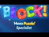 Block! Hexa SPECIALIST Lösungen Level 1-100 (Premium)