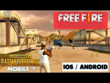 Free Fire: Battle Royale Gameplay für iOS und Android