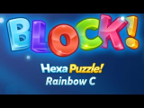 Block! Hexa RAINBOW C Lösungen Level 1-100 (Premium)