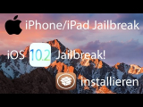 iOS 10.2 Jailbreak auf deutsch für iPhone 6s, 6 Plus & SE