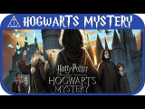 Harry Potter: Hogwarts Mystery für iOS und Android in Deutschland