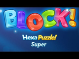 Block! Hexa SUPER Lösungen Level 1-100 (Premium)