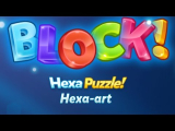 Block! HEXA-ART Lösungen Level 1-100 (Premium)