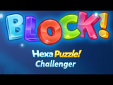 Block! Hexa CHALLENGER Lösungen Level 1-100 (Rotate)