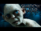 Mittelerde Schatten des Krieges – GOLLUM IS BACK Lösung