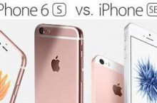 Der Vergleich: iPhone SE oder iPhone 6s