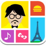 Iconica Deutschland Lösung aller Level für iPhone & iPad