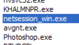 Was ist Netsession_win.exe im Taskmanager für ein Prozess
